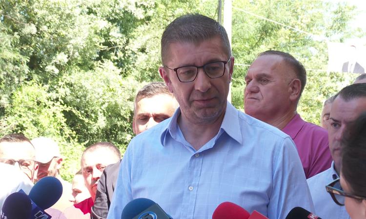 Мицкоски: Во 2022 година во јули инфлацијата била над 14 проценти, сега е 2,3 проценти