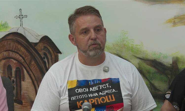 Од четврток почнува „Карпошово културно лето“