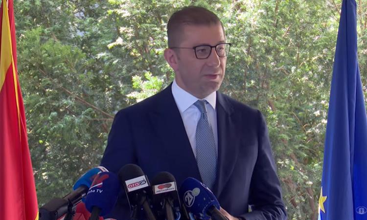 Мицкоски: Владата ќе продолжи да ги поддржува проектите и модернизацијата на УХМР