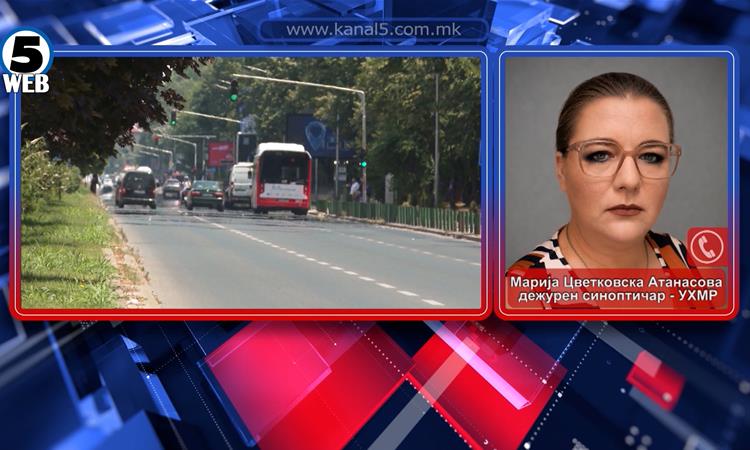 УХМР: Топлото време ќе продолжи и во следните денови, можна нестабилност во попладневните часови