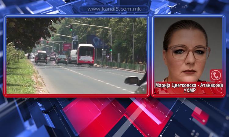 УХМР: Топлото време продолжува и следната недела 