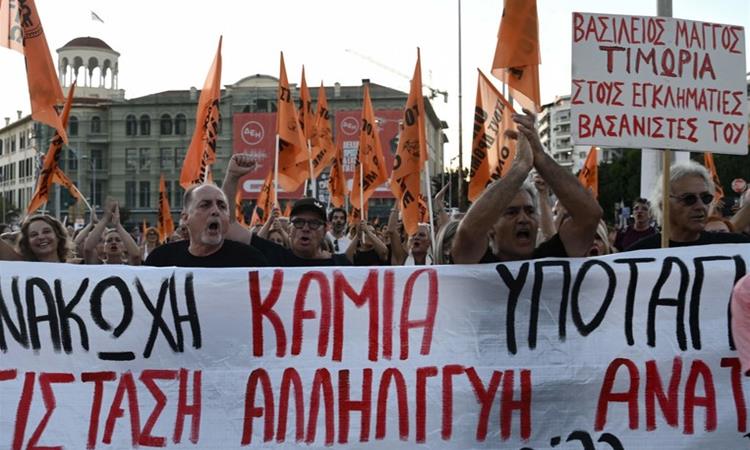Мицотакис со план за зголемување на платите и пензиите: 400 евра повеќе за пензионерите и 500 за јавната администрација 