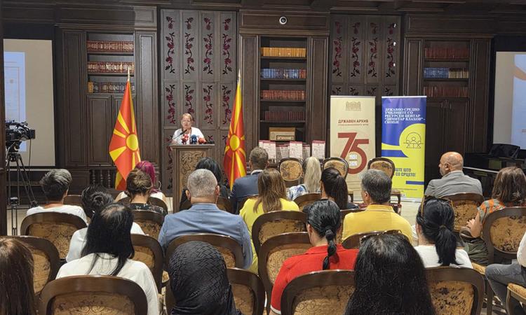 Промовиран каталог на Брајово писмо со историски документи од Државниот архив