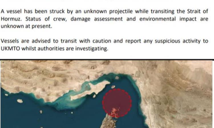 Брод нападнат во близина на оманскиот брег, морнар исчезнат