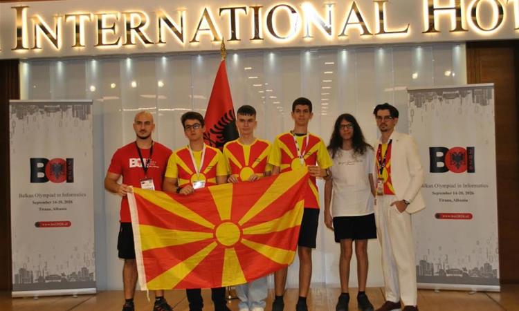 Сребро и бронза за Македонија на Балканската олимпијада по информатика во Тирана
