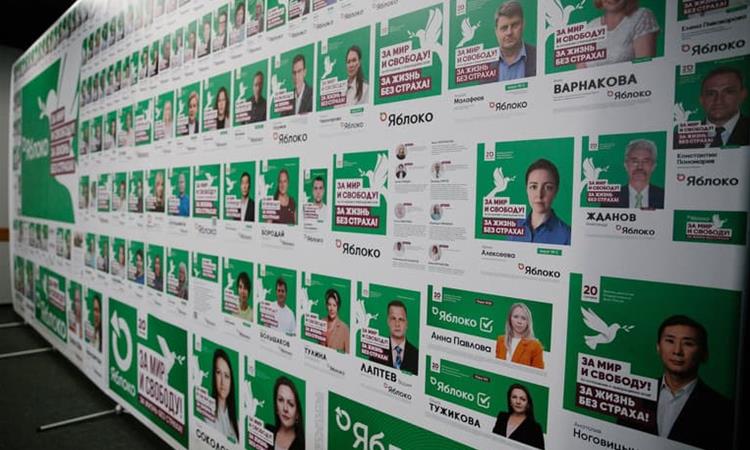 Руската антивоена партија „Јаблоко“ освои место во регионалниот парламент
