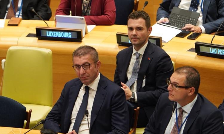 Мицкоски: Денеска бевме дел од отворање на Генералното собрание на ОН