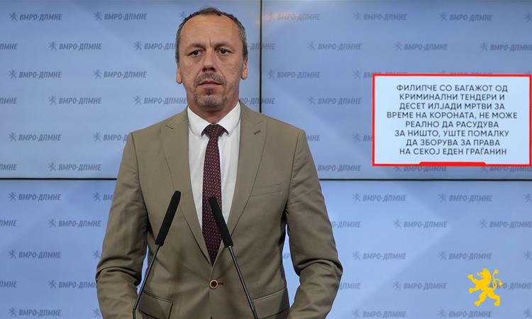Петрушевски: Филипче со багажот од криминални тендери и десет илјади мртви за време на короната, не може реално да расудува за ништо