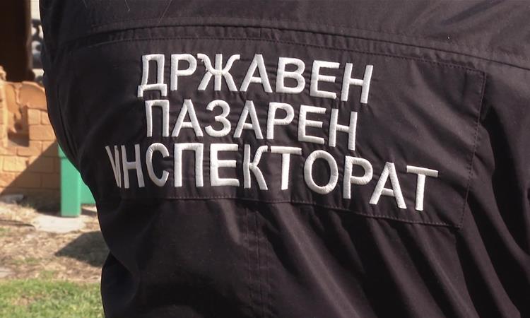 ДЗР со неповолно мислење за ДПИ: Само 148 инспектори на 313 предвидени места