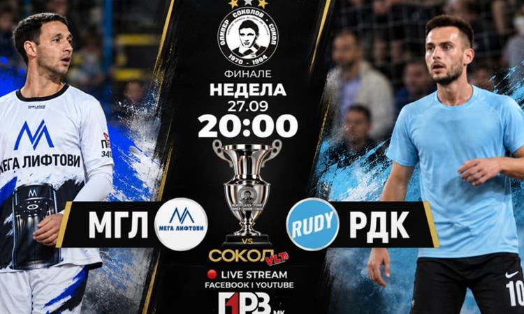 Вечерва големото финале на „Сокол“ 2026!