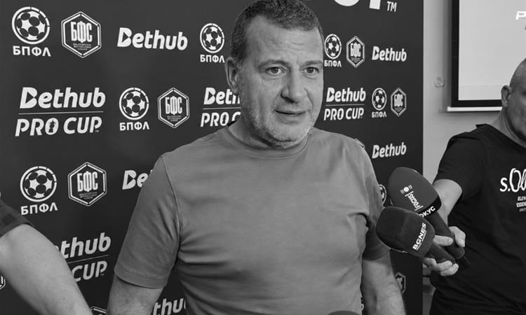 Со куршум во главата е убиен бугарски милионер и претседател на фудбалскиот клуб „Ботев“ – Пловдив (ВИДЕО)