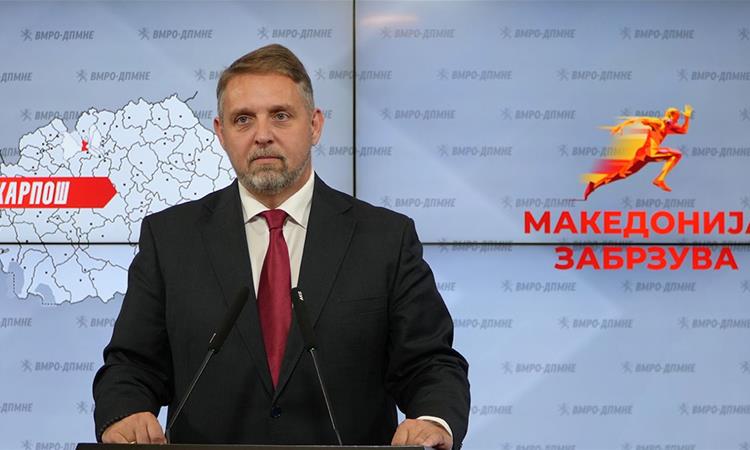 Лукровски: Инвестираме во иднината на Карпош со изградба на детската градинка „Пролет 2“, спортски сали и мега-парк