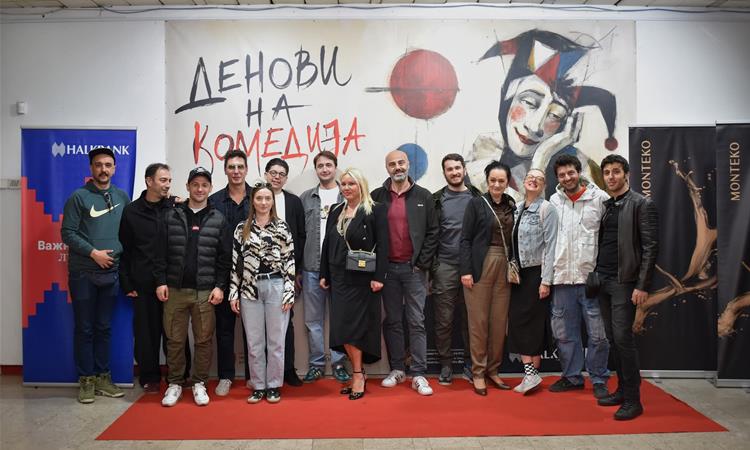„Аматери“ со награда за најдобра колективна актерска игра – вечер во Куманово што ќе се памети