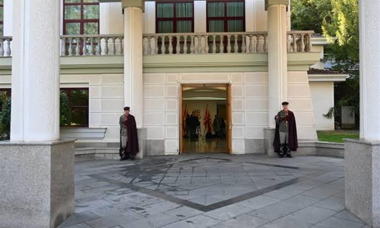 ОЈО: Немало неовластен пристап до компјутерскиот систем во Кабинетот на Претседателката на државата
