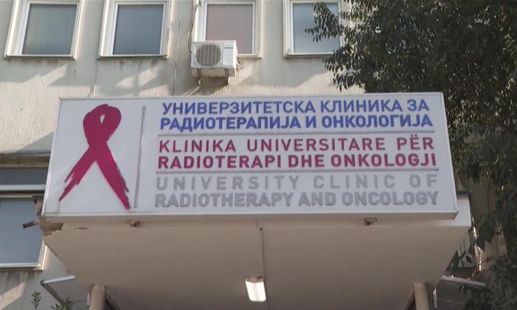 Има ли лек за „болните“ апарати и чињањето на резултати за онколошките пациенти?