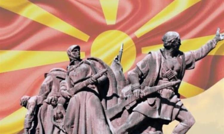 Демократски сојуз: Честит 11 октомври – ден на востанието на македонскиот народ