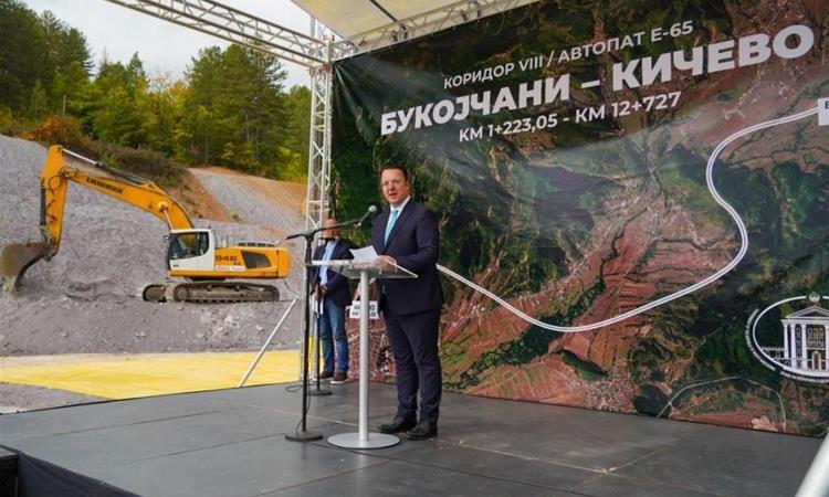Николоски: Започнуваме со изградба на автопатот Букојчани-Кичево, шести автопат што се гради во Македонија