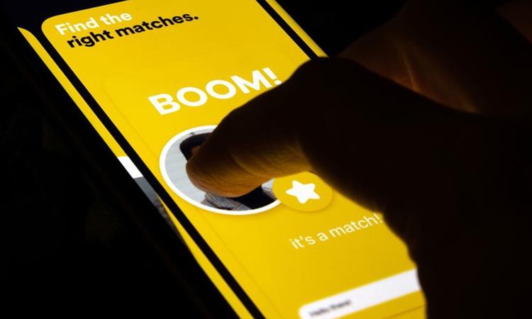 Технолошки холдинг ќе ја преземе „Bumble“: акциите пораснаа за 50%