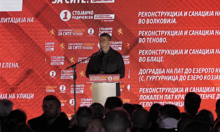 Мицкоски: Во недела излезете масовно и гласајте за Стојанчо Радичевски за да не дозволиме повторно да ни се случи СДС