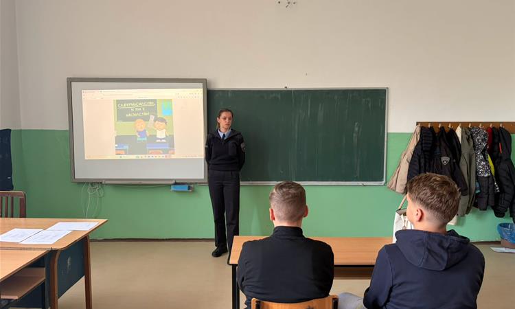 Превентивни активности за спречување на зависности кај младите и врсничкото насилство