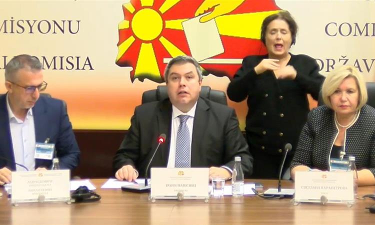 ДИК: На прво место е  Стојанчо Радичевски, на второ Аркин Јахиј