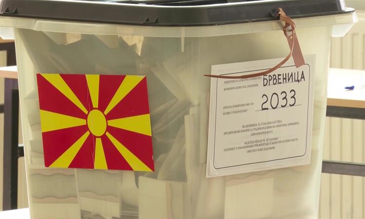Стојанчо Радичевски од ВМРО-ДПМНЕ и Аркин Јахиј од ДУИ одат во вториот круг на изборите за градоначалник на Брвеница