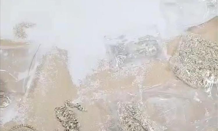 Царинска управа: Сопственик на златара се обидел да криумчари 4 милиони денари вреден златен накит преку Богородица