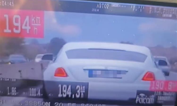 Со „Ролс-ројс“ возел со 194 км/час на автопатот Гостивар- Тетово, гостиварецот е приведен 