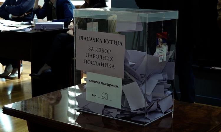 Голем интерес за гласање кај српските државјани во Македонија, пријавени се 1.438 за гласање во Скопје и Куманово