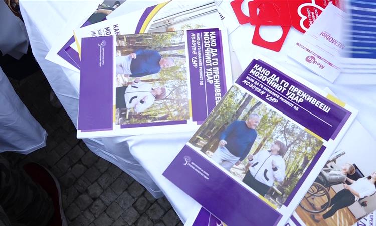16 годишна девојка е најмладиот пациент со мозочен удар 