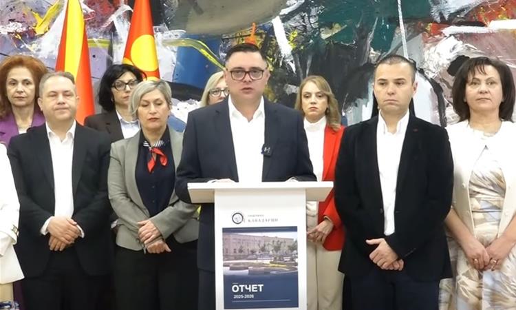 Градоначалникот Јанчев презентираше отчет за сработеното во Кавадарци