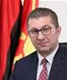 Честитка од претседателот на ВМРО-ДПМНЕ Христијан Мицкоски по повод празникот Курбан Бајрам