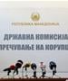 ДКСК повторно ќе постапува по приговорот на Силјановска-Давкова за кршење на изборните правила