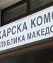ЛК:  д-р Игор Кузмановски во моментов нема активна лиценца за работа