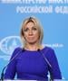 Захарова: Русија нема да учествува на конференцијата за Украина