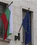 Дали евентуално ново вето од Бугарија ќе влијае на динамиката на политичките процеси дома?