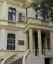 Студентарија реагира: Повторно стотици студенти неосновано го изгубија правото на субвенциониран студентски оброк 