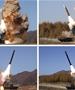 Северна Кореја истрела неколку артилериски проектили