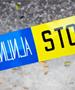 Тешко повредена малолетничка во сообраќајка во Струга