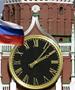 Кремљ ја менува временската зона на окупираните подрачја во Украина,се воведува московско време