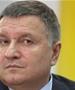 Украинските власти извршија претрес во домот на поранешниот министер за внатрешни работи