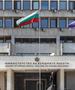 Бугарско МНР:  Понижувачки и неприфатлив однос на македонските власти кон бугарските граѓани