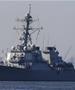 Американски воен брод навлегол во кинески територијални води