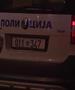 МВР со детали за сообраќајната несреќа на новиот експресен пат Прилеп - Градско 