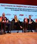 ВМРО-ДПМНЕ: Важно е да избереме претседател кој ќе биде претставник на народот