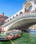Венеција почнува да наплаќа влезници за еднодневните посети