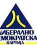 ЛДП: Заканите кон новинар се напад врз слободата на говорот