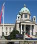 Во Собранието на Србија конференција за партнерството меѓу Србија, Израел и САД