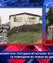 Незапаметена трагедија во Кочани: 59 лице загинаа, а 155 се повредени во пожар во дискотека