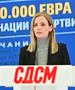 СДСМ: Ќе се дистанцира ли ВМРО-ДПМНЕ од Миленко Неделковски?